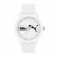 PUMA Ultrafresh Three-Hand White Silicone Watch - P5094