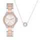 Michael Kors Women's Camille Multifunction, Stainless Steel Watch and Steel Necklace Set - MK1054SET