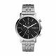Fossil Men's Luther Chrono Silver Round Stainless Steel Watch - BQ2328IE