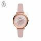 Fossil Women's Jacqueline Solar-Powered Pink Leather Watch - ES5092
