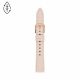 16mm Nude Leather Strap - S161091