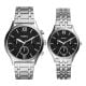 His and Her Fenmore Midsize Multifunction Stainless Steel Watch Gift Set - BQ2469SET